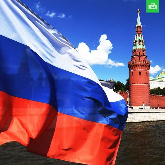 прописка в Невельске
